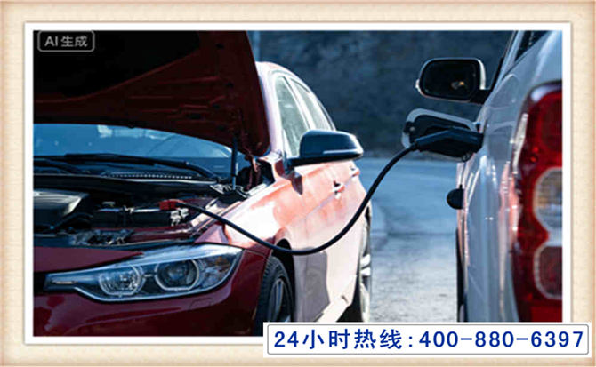 横峰潍坊拖车,附近24小时汽车拖车救援，潍坊道路救援拖车电话