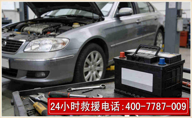 横峰 高温雨天汽车突然没电车辆无法正常行驶该如何处理呢